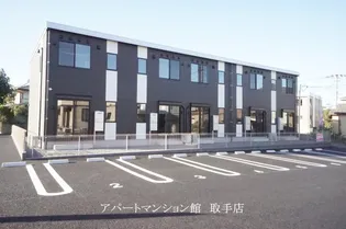 アンベリール ヴィラ IIの画像