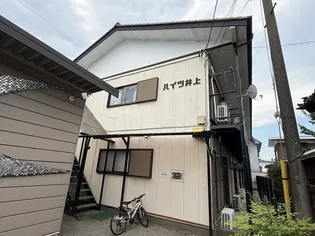 ハイツ井上【1階】の外観
