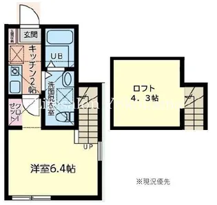 グランテラス【1階】の間取り