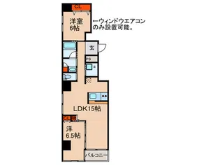 エタニティI谷町【5階】の間取り