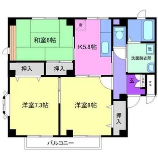 サンハイムサクライ【2階】の間取り