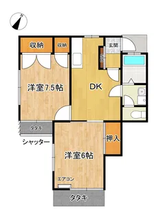 エクセル中山【1階】の間取り