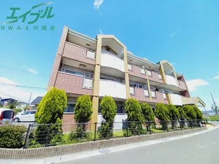 フリーデの画像