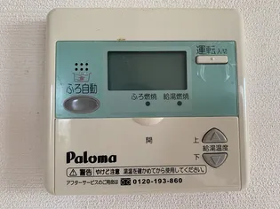 クレールハイツ【2階】の内装