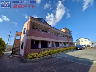 カンタベリーII【1階】の外観