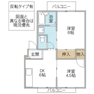 アーバンルネッサンス【3階】の間取り