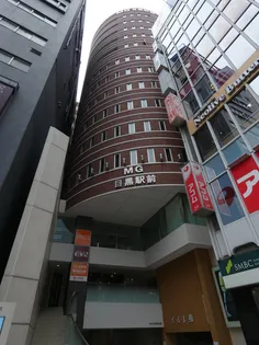 MG目黒駅前の画像