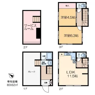 東京都江戸川区一之江1【一戸建】の間取り