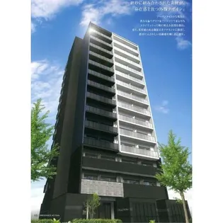 愛知県名古屋市中区葵1【マンション】の外観