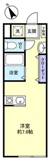 プリズム八千代台【1階】の間取り