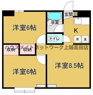 フローラハイツ【1階】の間取り