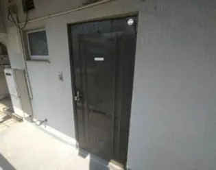 和光マンションの画像