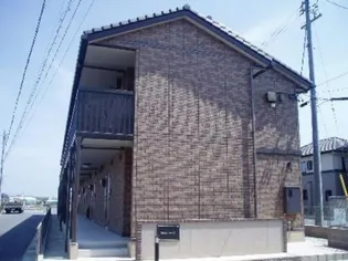 フォルトゥーナの画像