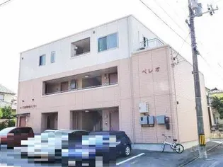 ベレオ【2階】の外観