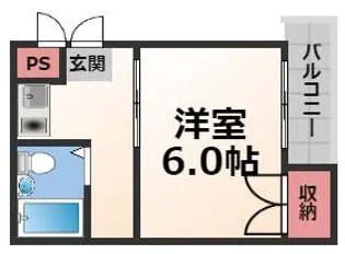 エスタイル小阪【3階】の間取り