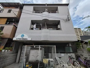 エスタイル小阪の画像