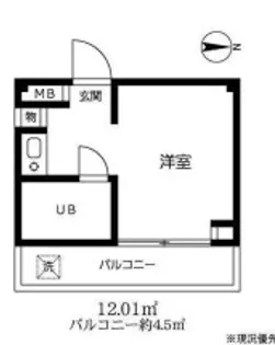 トップ成城学園【3階】の間取り