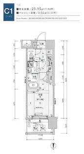 メインステージ浅草入谷II【7階】の間取り
