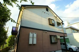 シャルム津福の画像