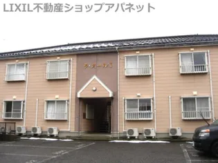 ラ スールIの画像