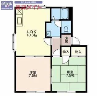 ガーデンハイツ A【1階】の間取り