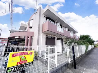 レジデンス デ パピロンの画像