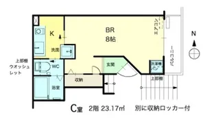 FANNEX【1階】の間取り