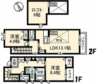 シャーメゾンMT【2階】の間取り