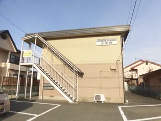 シティハイム 大志田の画像