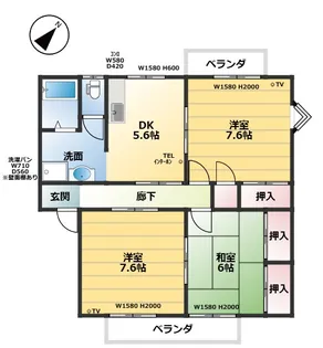 メゾンドールOKA A棟【2階】の間取り