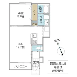 レーガベーネ城南町 B棟【1階】の間取り