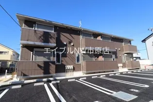 コンフォートの画像