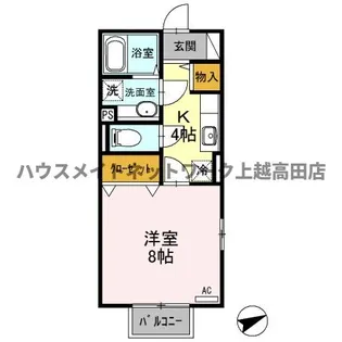 セジュール モナリエ A/B【1階】の間取り