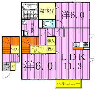 サンルーチェA【2階】の間取り