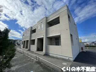 LUNAⅠSAKURAIの画像