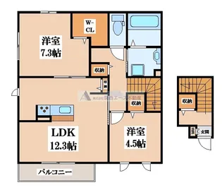 プリムローズ【2階】の間取り