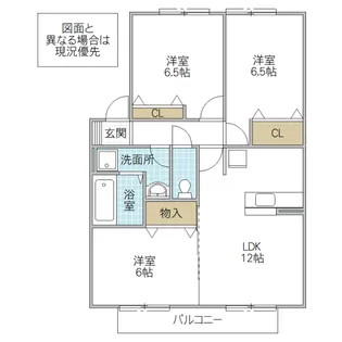 クレーベルIII【2階】の間取り