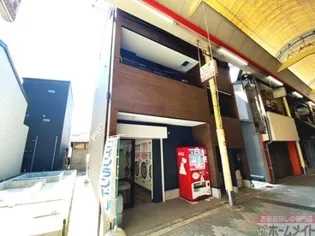 エルメゾン5THの画像