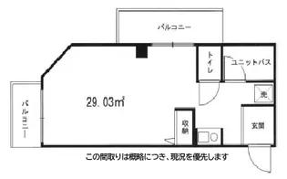 コットンアレー【3階】の間取り