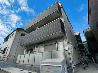 アリアトールの画像