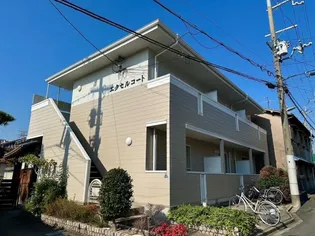 大阪府大東市中垣内2【アパート】の外観