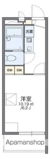 レオパレスレグルス【1階】の間取り