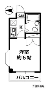 KSGマリーンオークラ【1階】の間取り