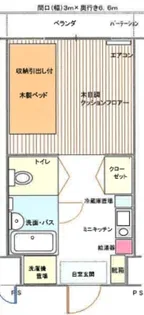 多摩学生マンション【3階】の間取り