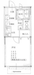 メゾンソレイユ【1階】の間取り