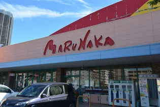 ハイツセイコー壱番館【5階】の周辺