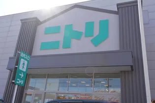 ハイツセイコー壱番館【5階】の周辺