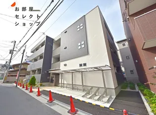 ベルドミール末広6番館の画像