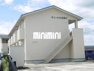 サニーヒル玉城Aの画像