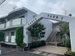 グリーンパークⅠの画像